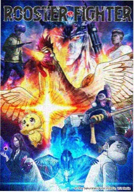 咒术回战 星辰电影免费高清播放在线观看